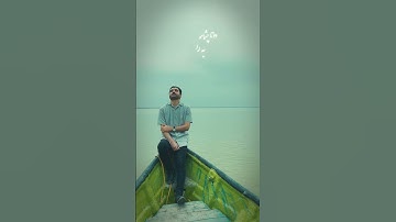 Thumbnail of Mehdi Mirzaei - Darya (Song Teaser)