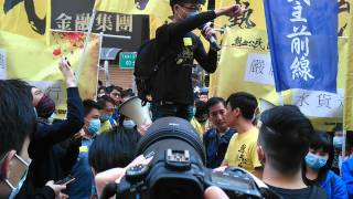 20150208 光復屯門-演說