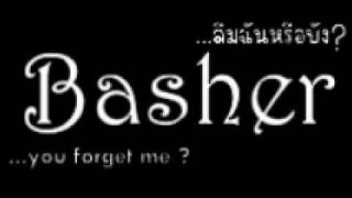 Basher - ลืมฉันหรือยัง chords