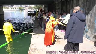 贵州省都匀市《无名之辈》拍摄地表演贵州传统技艺欢庆佳节，#上春山#任素夕#无名之辈#独竹漂#非遗文化
