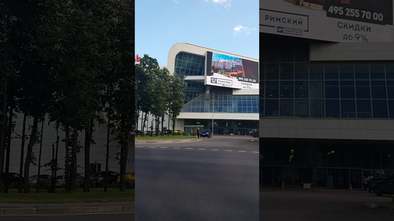 Чайна таун киев