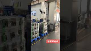 Mold base manufacturing