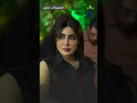 حضور الفنانة القديرة مارينا العبيدي في نخيل عراقي للاحتفاء بالفائزين بمهرجان كان السينمائي الدولي