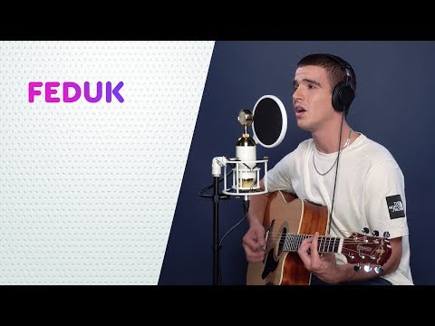 FEDUK – Моряк LIVE | On Air