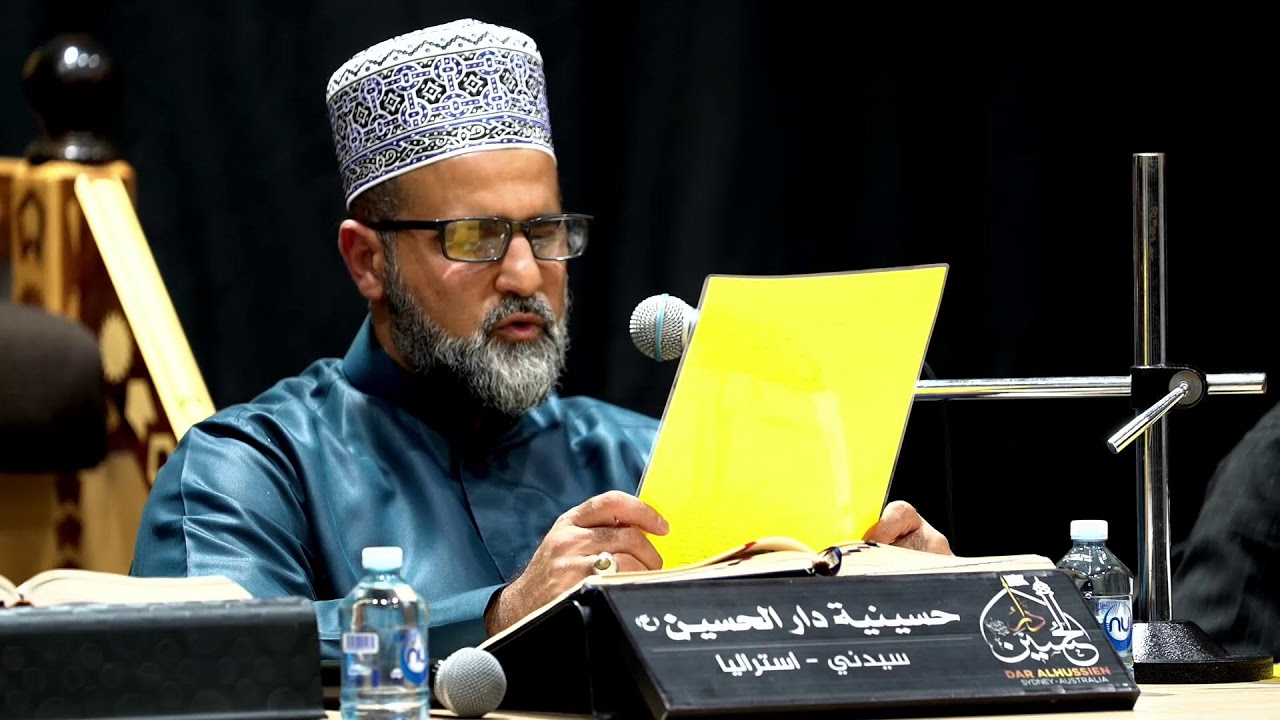 الختمة الرمضانية - جزء 11 - شهر رمضان الكريم 1447هـ | 2026