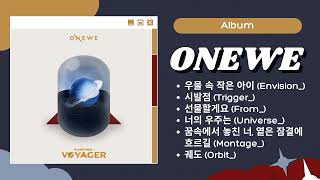 Download Lagu [Playlist] 원위 (O N E W E) - Planet Nine : VOYAGER | Full Album MP3