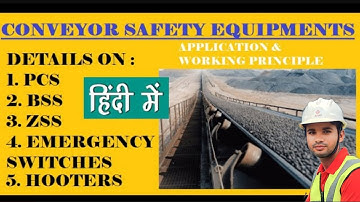 Conveyor Belt Safety Device | Pull Cord Switch Conveyor Belt | Belt Sway Switch | Zero Speed Switch