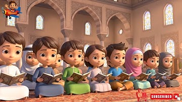 سورة الماعون مكررة للحفظ بصوت الشيخ المنشاوي المعلم | المصحف المعلم للأطفال