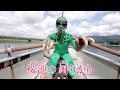 TVアニメ『サクラクエスト』Blu-ray＆DVD Vol.2特典映像 チュパカブラ王国国家MV（1コーラスver.）