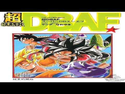 Super Dragon Ball AF Volumen 1 Español +DESCARGA