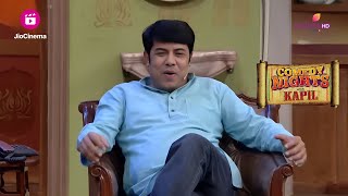 Manju का पति कैसे बना Ramu? | Comedy Nights With Kapil