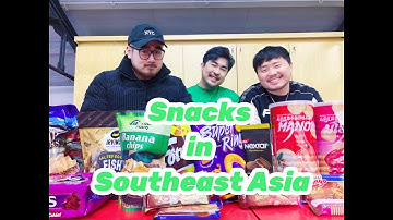 【卡斯Vlog】熊猫堂鼎鼎卡斯崔云峰东南亚地区零食大赏！