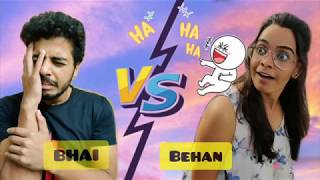 Bhai vs Behan || Part - 2 || Bhai - Behan || badla || Brother - Sister || Indore