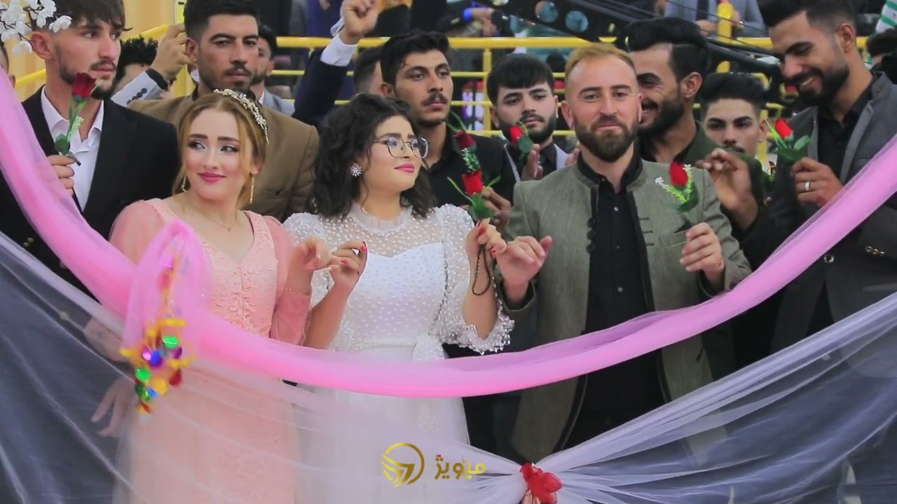 حفلة زفاف ( فراس & ناهدة ) part 1 تصوير #شركة ميويژ فنان حميد قيراني و فنان فلاح شنكالي