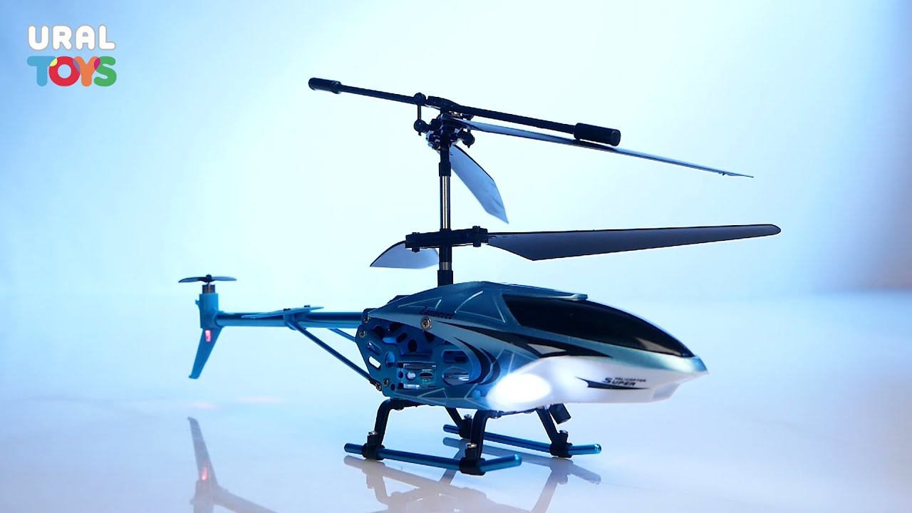 Вертолет BF-125