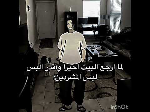 اكسبلور يع عالم الفيك لايك ايقنت ترند ياجوج تصميمي يافاطمه اللهم صل وسلم على نبينا محمد