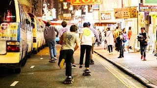 Skate The Streets Of Hong Kong w/ Marius Syvanen, Thaynan Costa & Friends  |  THE HIDDEN COLONY