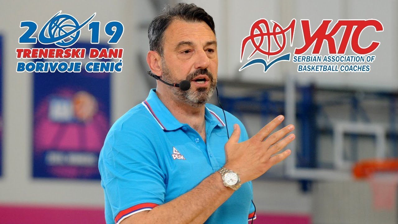 Aleksandar Trifunovic - Igra u tranziciji