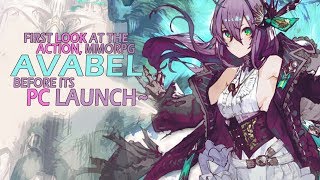First Look At The Action-Packed Anime, MMORPG - Avabel Online - Before It Launches On PC! screenshot 5