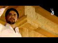 Farhan Ali Waris Main Bint e Ali Hun Mp3 Song