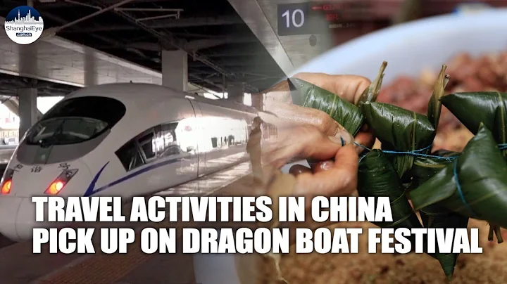 China sees travel rebound during the three-day Dragon Boat Festival holiday - DayDayNews