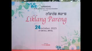 36th FOUNDATION DAY OF AMAWOVA | LIKLANG PARENG 2025