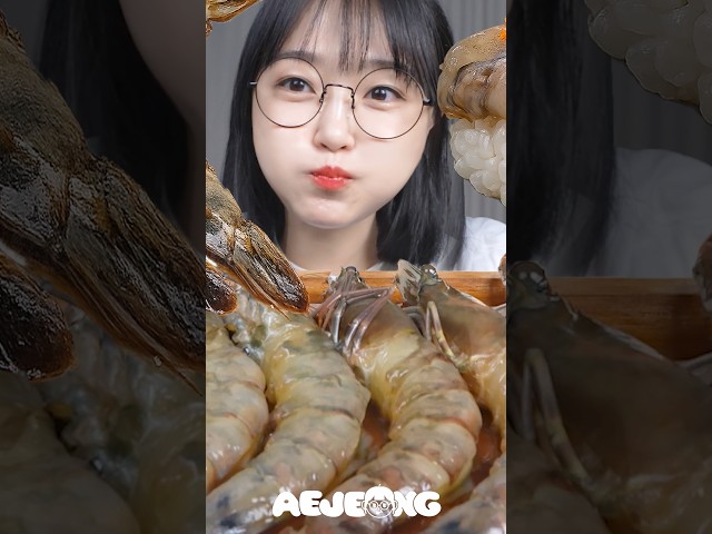 한입 가득 꽉 차는 블랙타이거새우장 먹방????Soy-marinated shrimp Mukbang ASMR