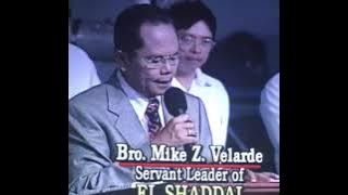 EL SHADDAI DWXI - PPFII | August 12, 2000 Sat