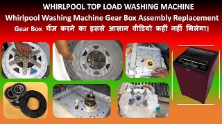 whirlpool washing machine gearbox change | how to replace whirlpool gearbox