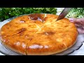 Родных За Уши не оттащишь, Как вкусно! А всего то нужно немного кефира, муки и ... выпекается 10 мин