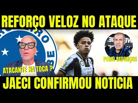 🚨REFORÇO ATACANTE NA