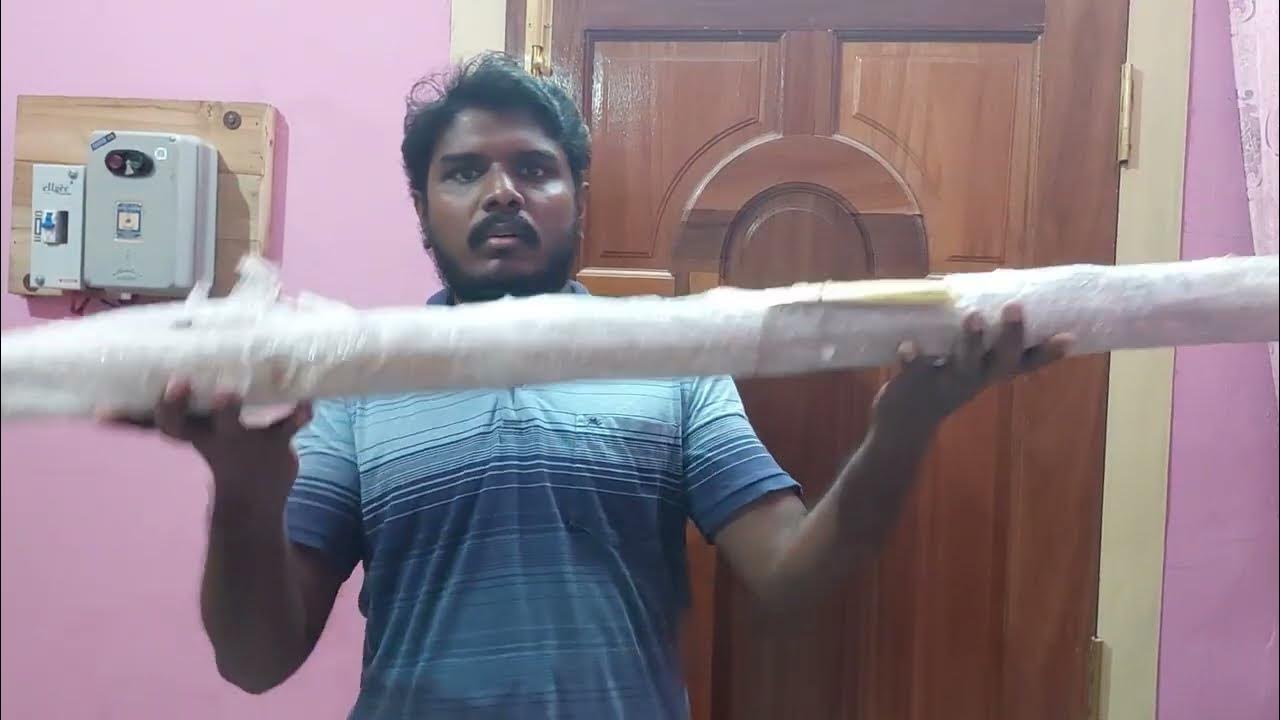 Inlight map type projector screen tamil YouTube