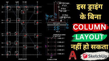 Column Layout Plan in Autocad ! Center Line Plan