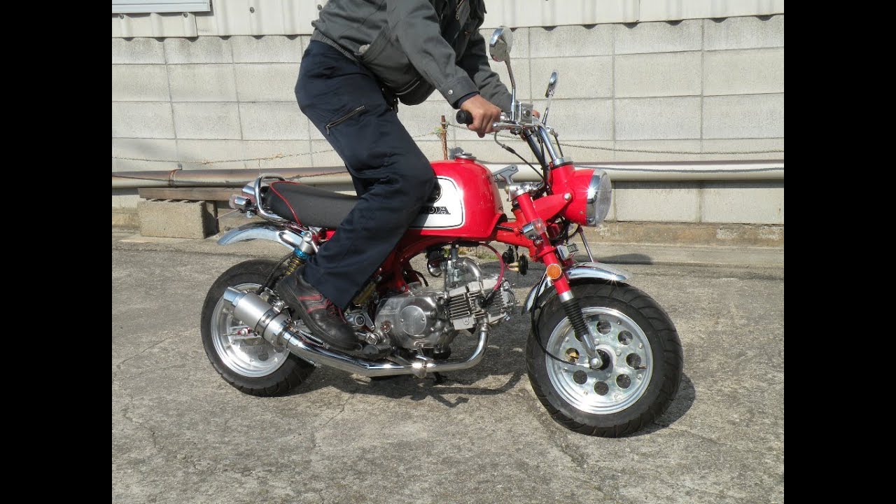 フルカスタム Hondaモンキー 株式会社モトイシ 広島県福山市 中古車 Youtube