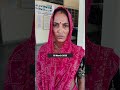 Jaipur Woman and Her Lover Caught in CCTV