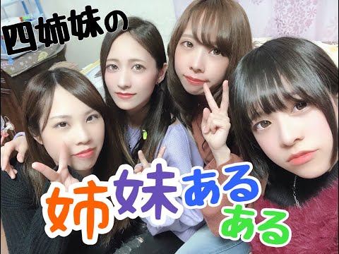 トモちょこch トモちょこch