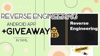 Famous Reverse Engineering an Android App | CTF Solving | CTFSARV | 1K Special | GIVEWAY | #ctfsarv Net Worth