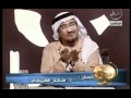 البيان التالي حوار شامل مع الشيخ محمد العريفي