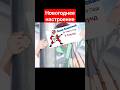 Новогоднее настроение | Kopik Копик #shorts