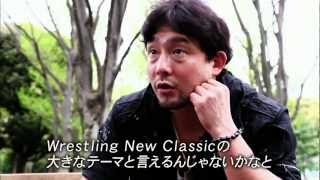 Wrestling New Classic～TAJIRI降臨!～〈2枚組〉 Wrestling New Classic～TAJIRI降臨!～〈2枚組〉 - メルカリ