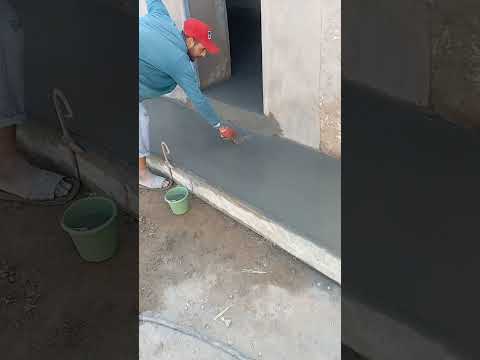 كفاش صيف إسمنت على دسس السعودية الامارات المغرب