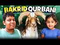 Bakrid ku ஆடு Vangiyachu ❤️ - Irfan's View