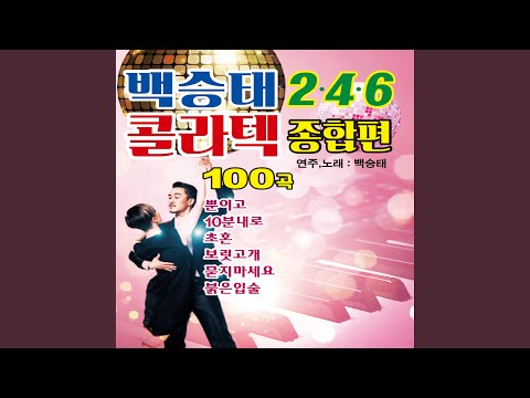 희야