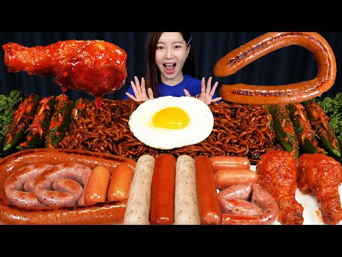 킬바사 소세지 💛 매콤 양념치킨 소세지 짜파게티 먹방 Jjajang Ramen Chicken DrumStick Grilled Sausages Mukbang ASMR Ssoyoung