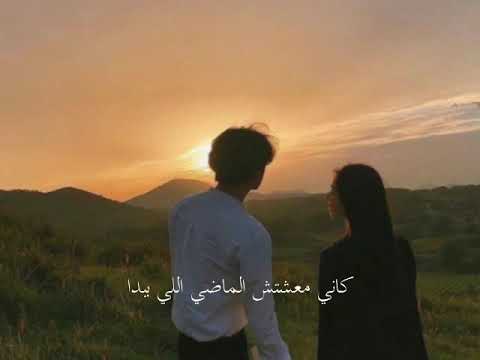 عدي العمر حالات واتس رضا