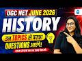 UGC NET History Most Important Topics | UGC NET June 2026 History Important MCQs
