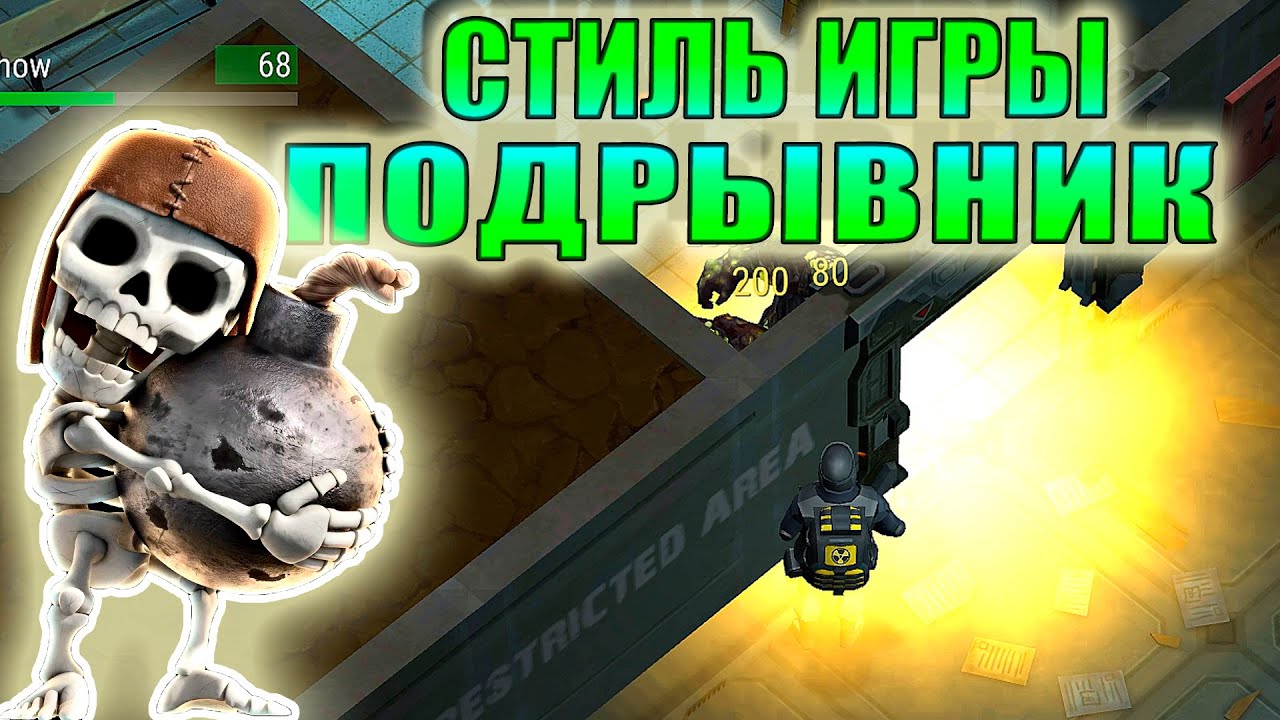 Часть двигателя ласт дей