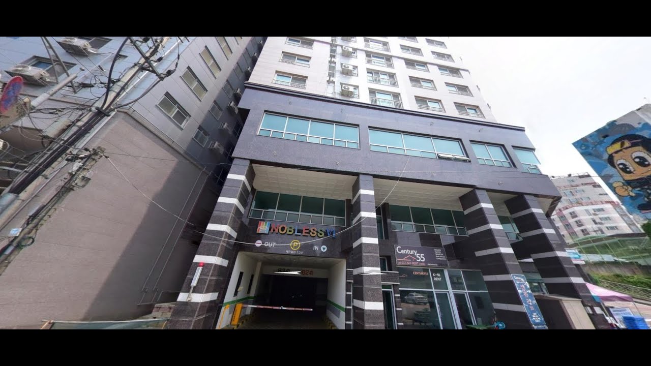 Osan Off Base Apartment Nobless6 YouTube