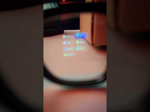 نظارة بشاشة جاية من المستقبل