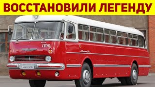 Умельцы подарили вторую жизнь легендарному автобусу ИКАРУС-55 ЛЮКС &quot;Сигара&quot; - уникальный экземпляр